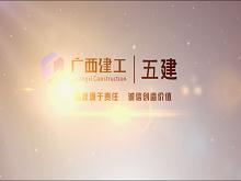 2025新澳门原料大全