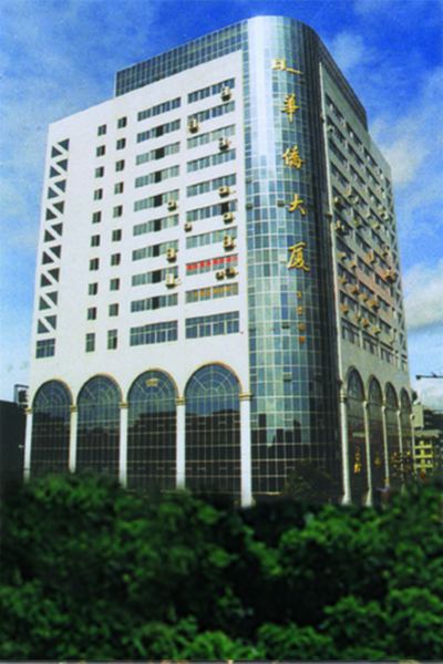 2025新澳门原料大全