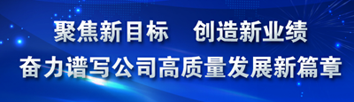 2025新澳门原料大全