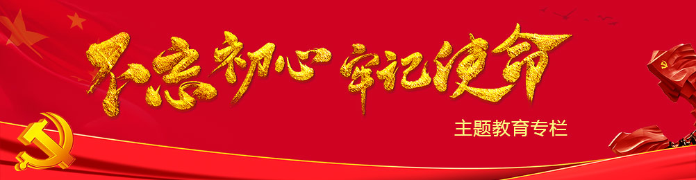 2025新澳门原料大全