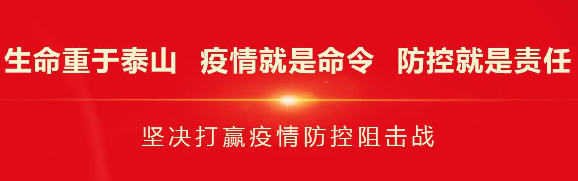 2025新澳门原料大全